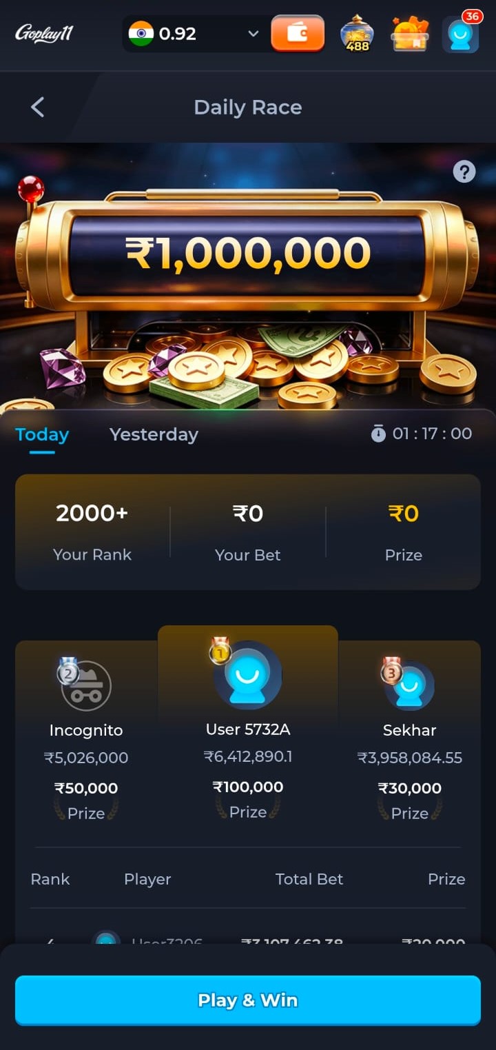 Exclusive Promotions